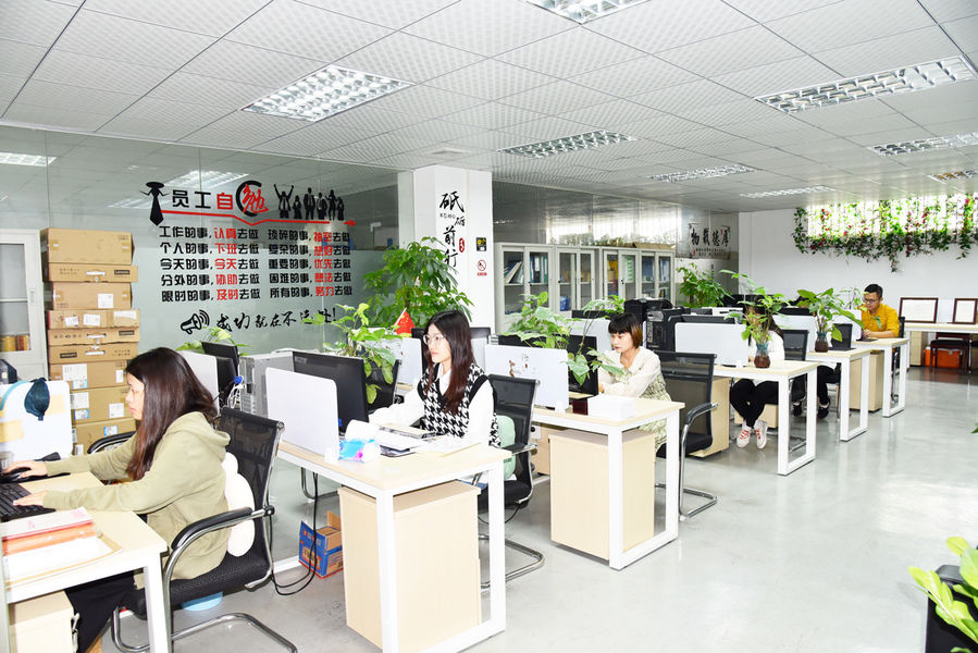 China Guangzhou Zhenxin Flavors &amp; Fragrances Co., Ltd. Perfil de la compañía