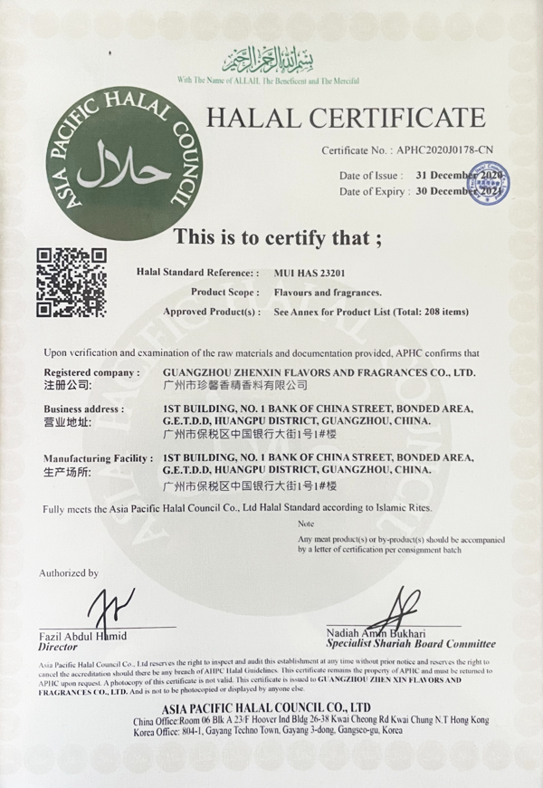 Bajo MOQ Sabores populares de panadería de Taro utilizados para hacer deliciosas galletas de Taro 5