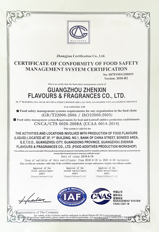 Bajo MOQ Sabores populares de panadería de Taro utilizados para hacer deliciosas galletas de Taro 6